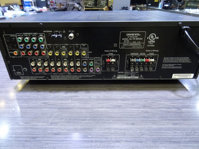 (65 Watts) Amplificateur 5.1 - Image 2