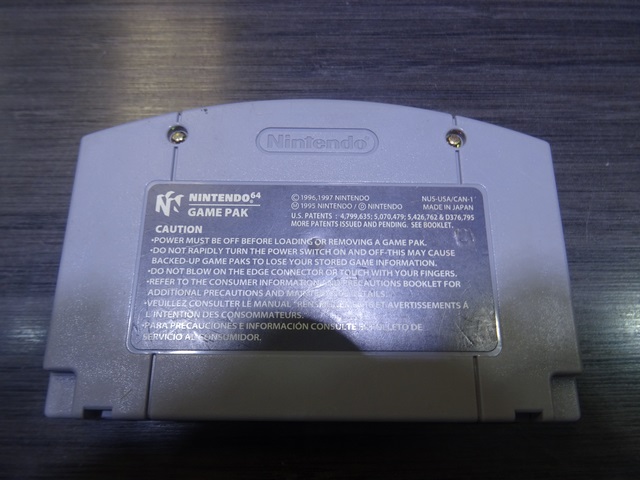 Diddy Kong Racing - Image 2