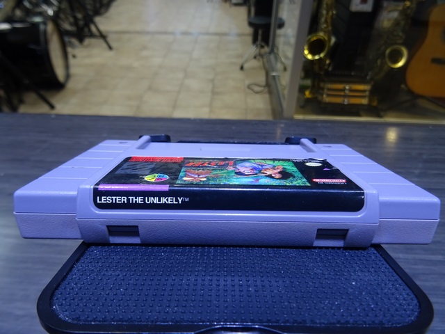 Lester the Unlikely - Image 2