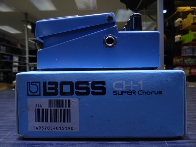 Pedale Super chorus - Image 3