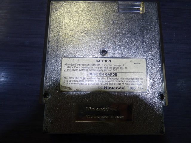 The Legend of Zelda - Image 3