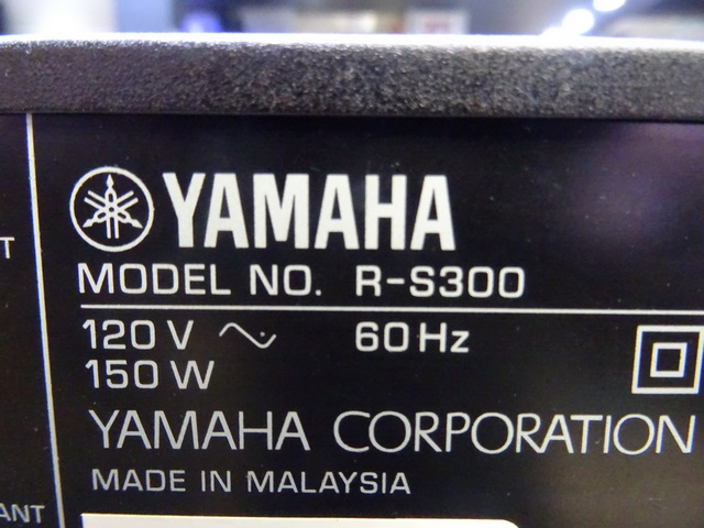 (50 watts par canal) AMPLIFICATEUR NO TC - Image 3