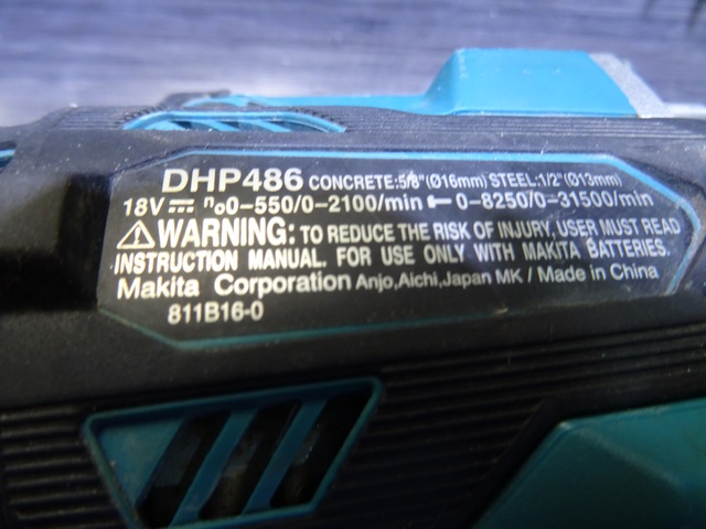 Perceuse a Percussion + Chargeur + Batterie 18V 3.0Ah - Image 2