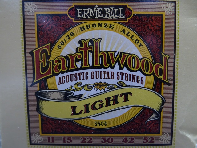 Corde de guitare acoustique