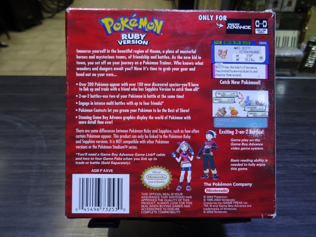 Pokemon Ruby (complet CIB) Boite et jeu abime - Image 3