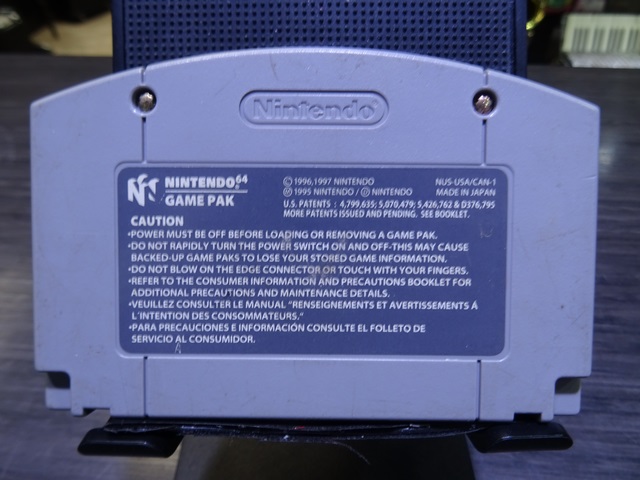 Paper Mario (etiquette devant abimee) - Image 2