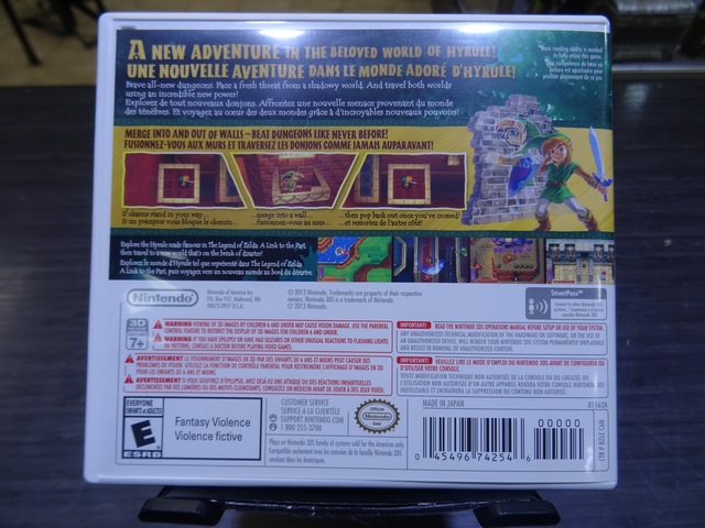 The Legend of Zelda A Link Between Worlds - Image 3