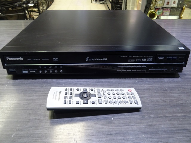 Lecteur Dvd et Cd Caroussel 5 Disques +tc