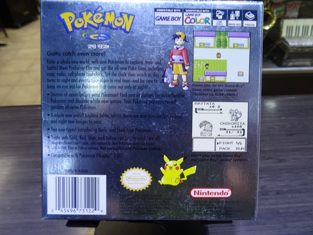 Pokemon Silver Complet en boite - Image 3