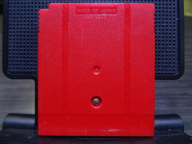 Pokemon Red - Image 2