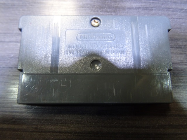 Doom + livret - Image 2