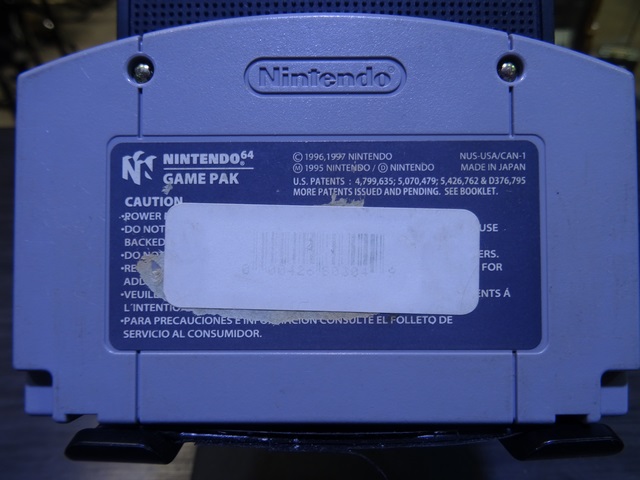 Bomber Man 64 - Image 2