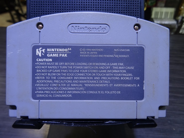 Star Fox 64 - Image 2