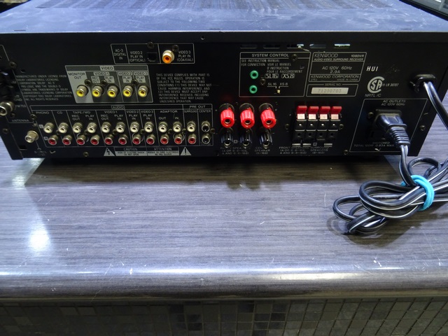 (120 Watts) Amplificateur Surround no tc - Image 3