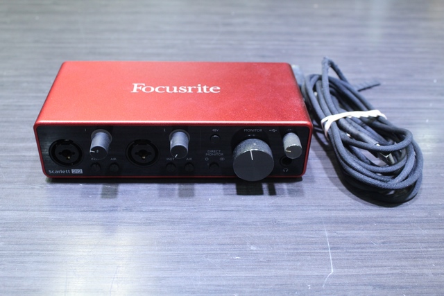 Carte de son externe  - Image 3