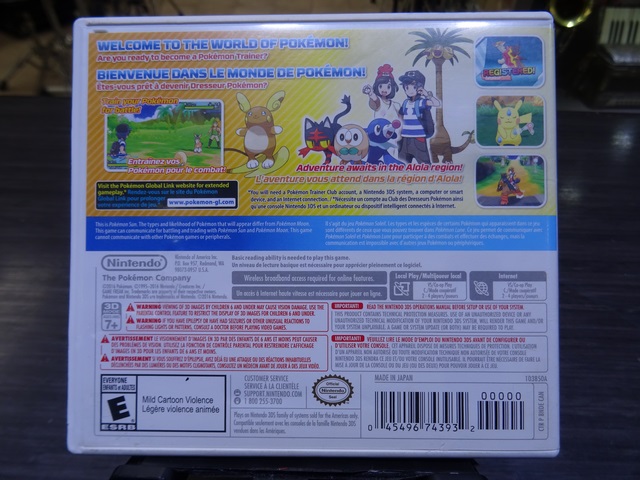 Pokemon Sun - Image 3