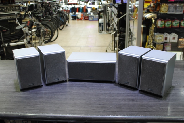 ( 100 Watts chaque) Kit 4.1