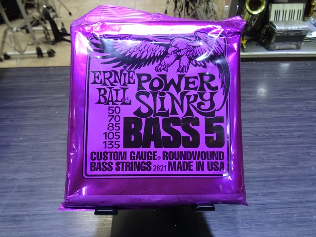 corde de bass electrique