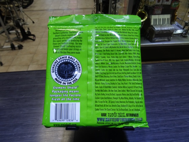 corde de bass electrique  - Image 2