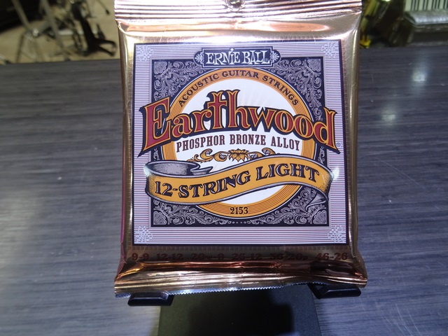 corde pour guitare 12 cordes