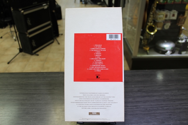 West Side Story limited edition master sound  - Image 3