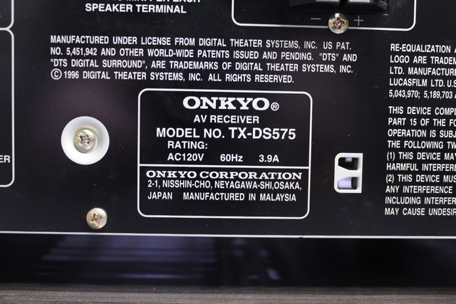 (70 Watts) Amplificateur 5.1 no tc (Bouton Bass ne clique pas) - Image 3