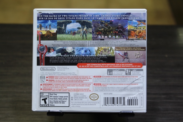 Xenoblade Chronicles 3D - Image 3