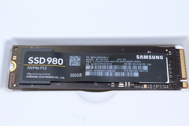 disc dur ssd nmve 500g
