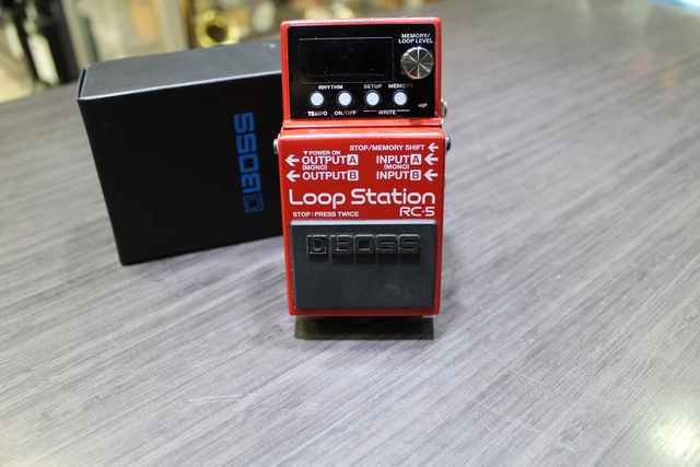 Pedal Loop Station  - Image 2