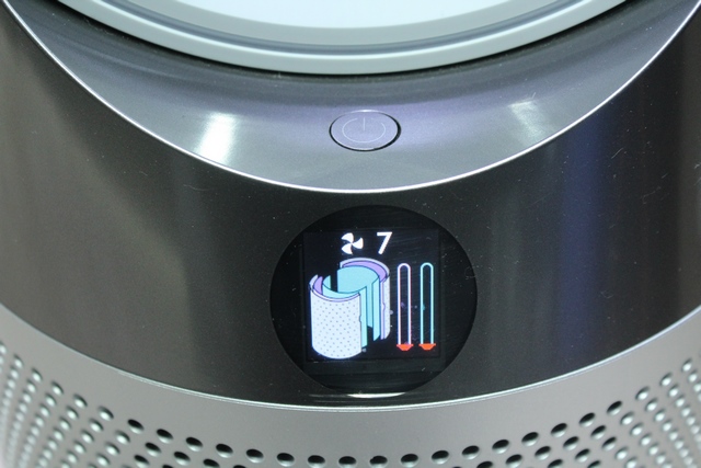 Purificateur dair Dyson - Image 3