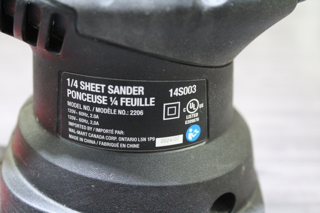 Sableuse a fil - Image 2