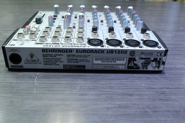 Mixer 12 entree - Image 2