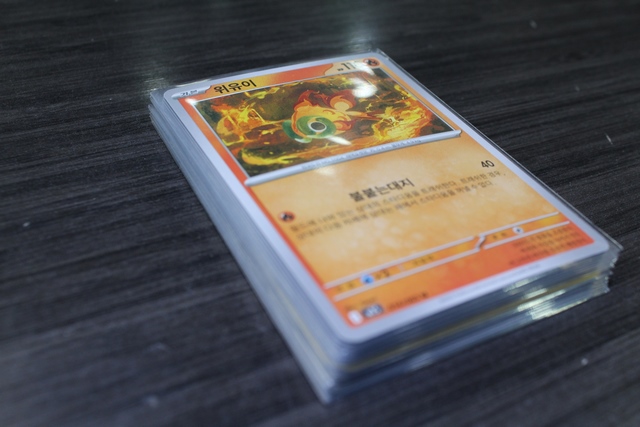 Lot (Fire / Electric) cartes Pokemon (19) Moitiee Coreen - Image 2