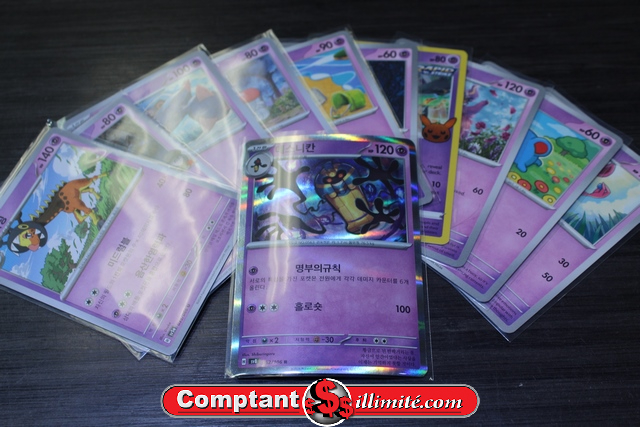 Lot (Psychic) cartes Pokemon (12) Moitiee Coreen