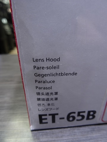  PARE SOLEIL - Image 4