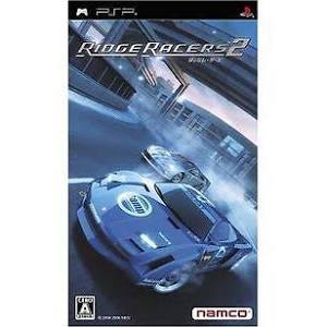Ridge Racer 2 version pal (pas de pochette)