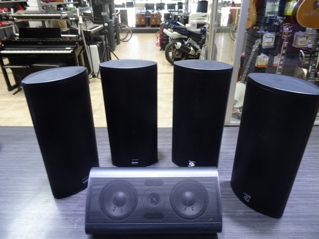 (15 a 125 watts) Ensemble de 5 Haut Parleurs Boston et Jamo Bravo 20 et Center 50