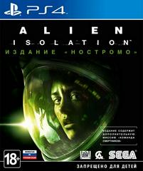 Alien Isolation Nostromo Edition Sony Ps4 - Image 1