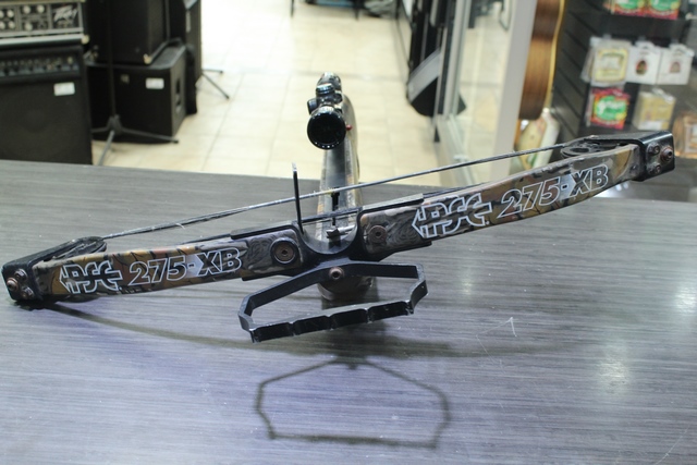 Arbalète PSE 275xb 150lbs 275 xb - Image 2
