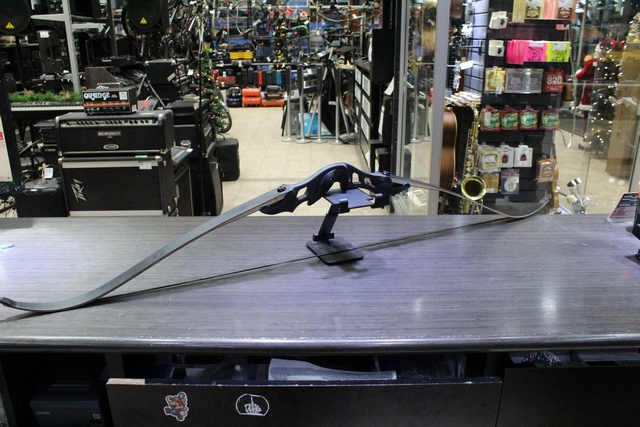 Arc Recourbé 152 cm Sharrow 45lbs