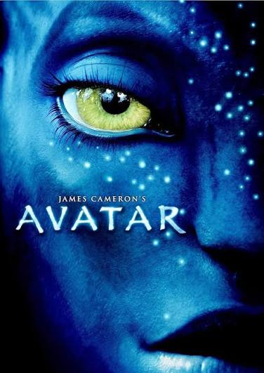 Avatar dvd movie - Image 1