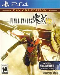 Final Fantasy Type-0 Sony Ps4 - Image 1