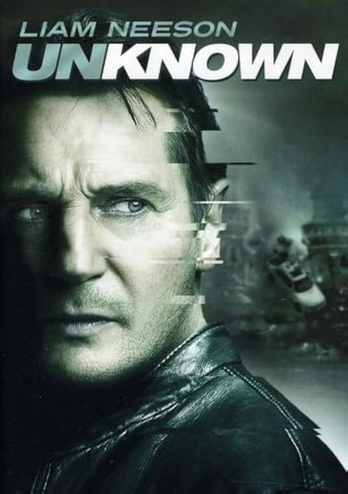 Hors de moi dvd - Image 1