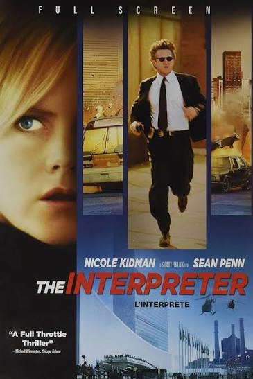 Interprete dvd movie - Image 1