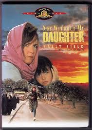 Jamais sans ma fille dvd - Image 1