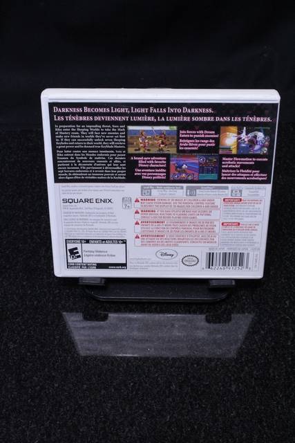 Kingdom hearts 3d dream drop distance nintendo 3ds - Image 3