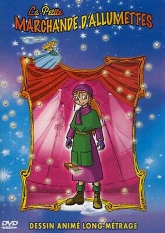 LA PETITE MARCHANDE DALLUMETTES FILM DVD