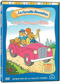 Les oursons gatés DVD - Image 1
