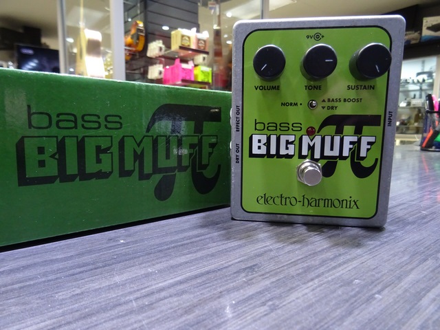 Pedale Fuzz Bass electro harmonix Bass Big Muff - Image 2