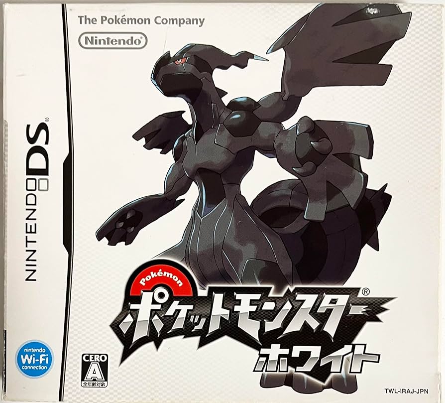 Pokemon White (Japonais) Complet Nintendo DS
